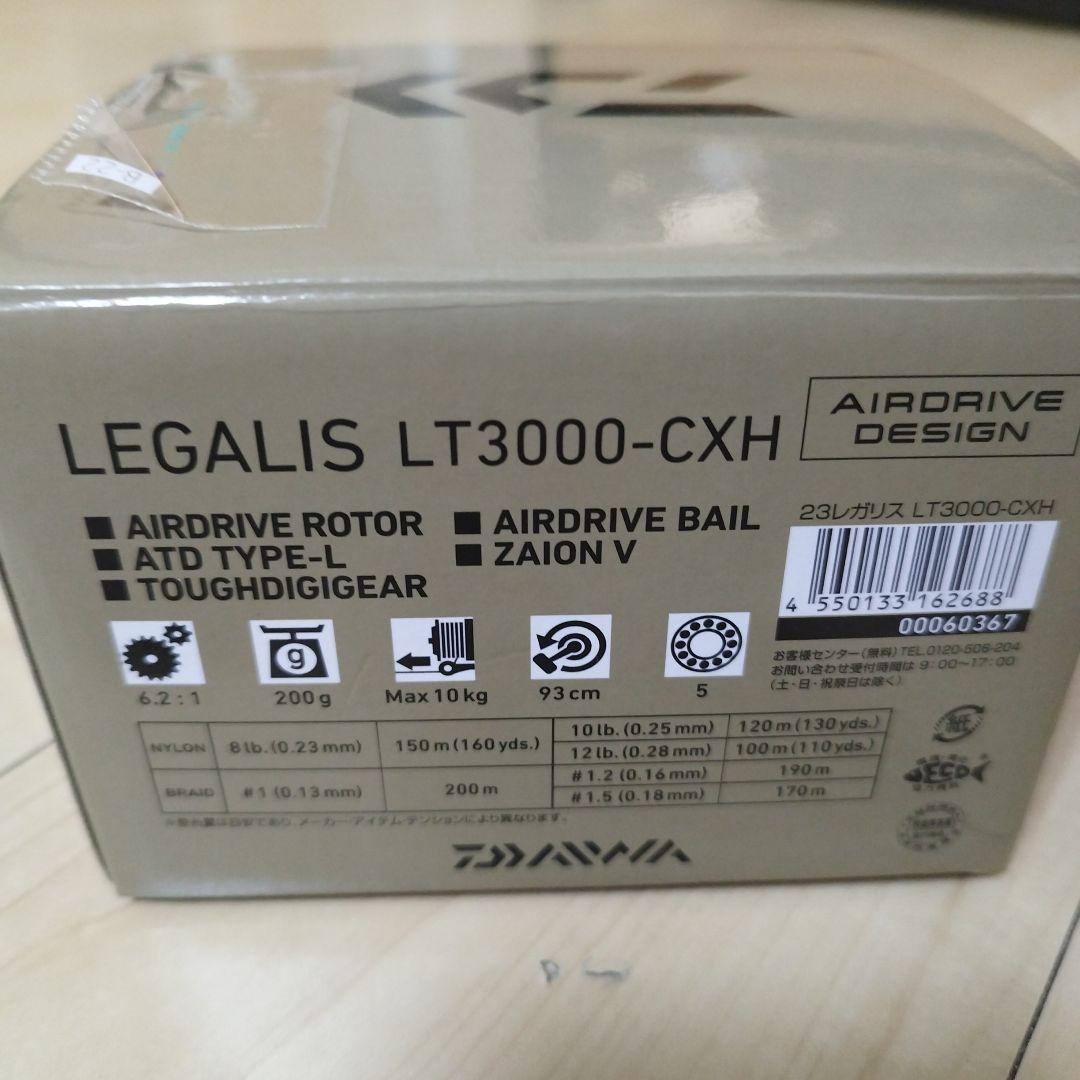 Daiwa LEGALIS LT3000-CXH スピニングリール