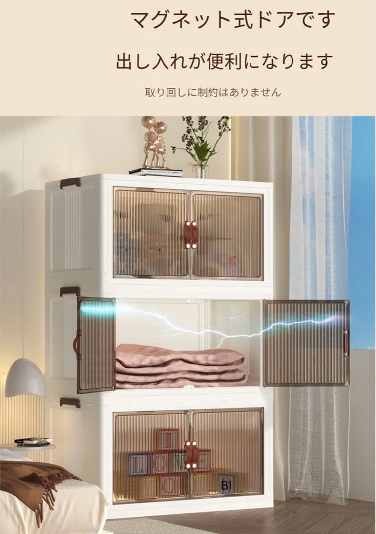 収納ケース 衣類 布団 おもちゃ 小物 収納 折り畳み ボックス 防塵 防カビ