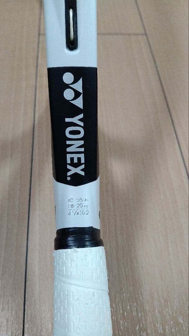 美品✨YONEX ASTREL 120 G2 アストレル120 グリップ2 硬式