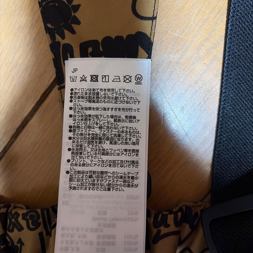 MIZUNO スキーウェア　上下　ブレスサーモ　メンズL