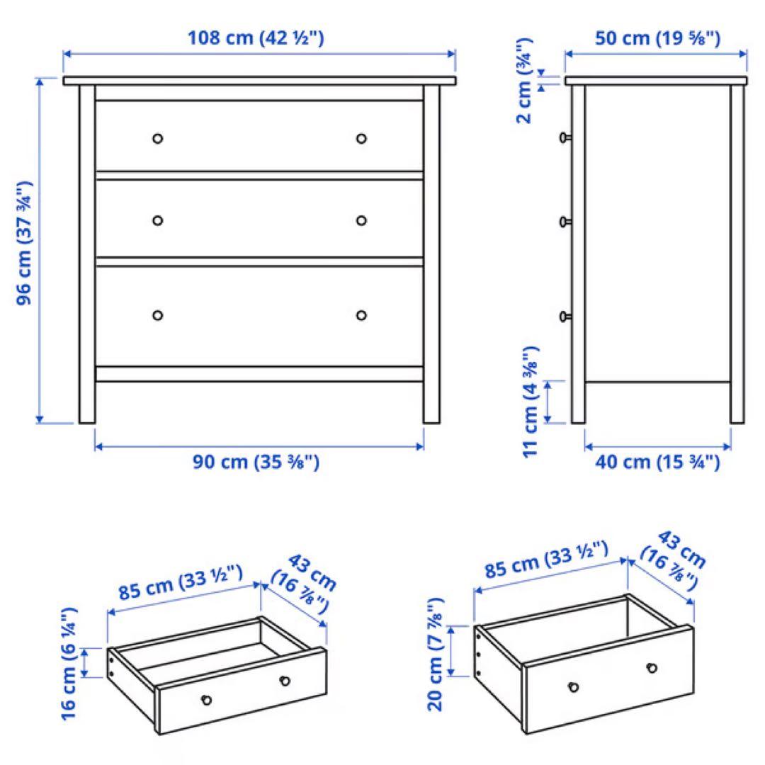 IKEA HEMNES イケア ヘムネス 3段 チェスト イエロー
