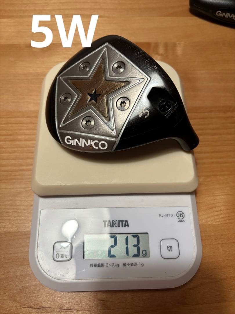 3W 5W GINNCO ジニコ スリーブ レンチ カバー ウエイト セット