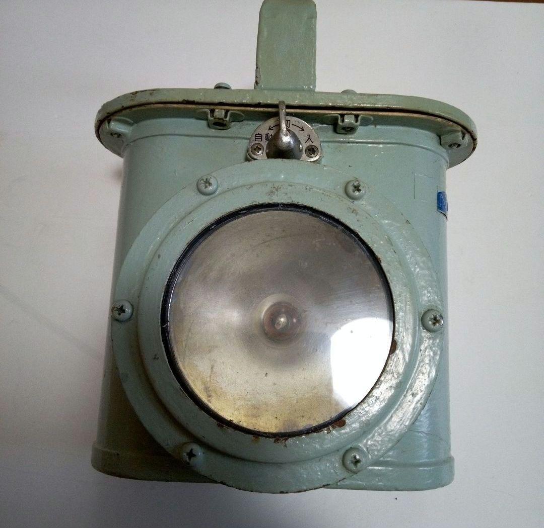 レトロ　アンティーク　ヴィンテージ　希少な海上自衛隊の乾電池式応急灯