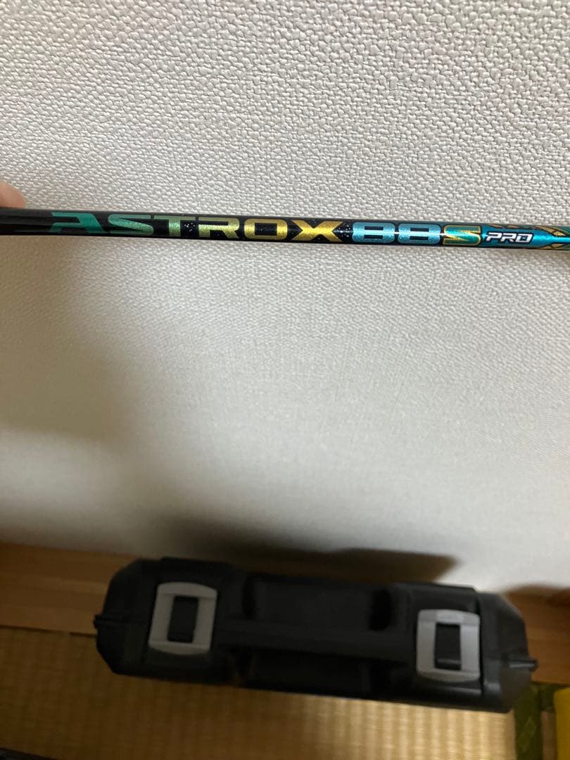 バドミントンラケット アストロクス88s pro