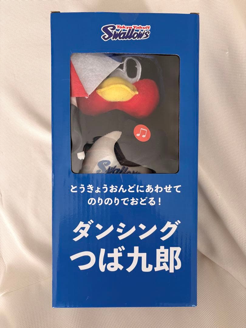 東京ヤクルトスワローズ ダンシングつば九郎 新品 未開封