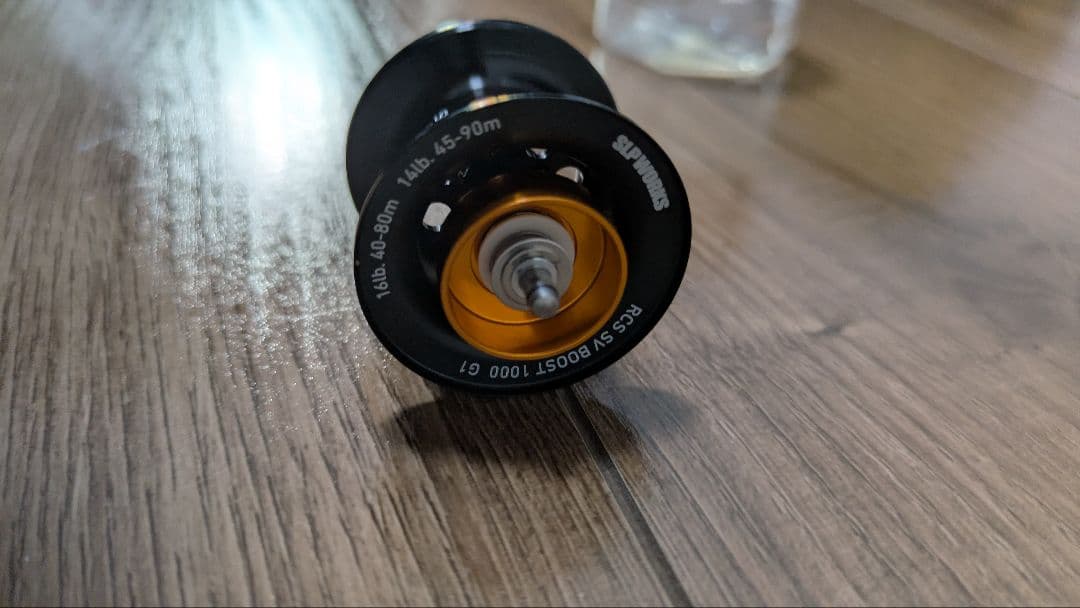 RCSB SV BOOST 1000 スプール G1