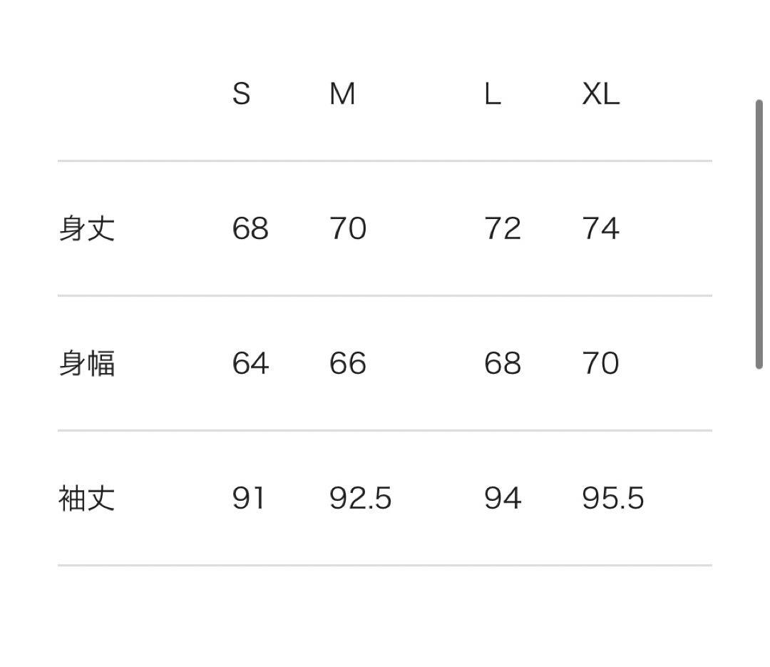 TNRCN ナイロン　ジャケット　サイズL