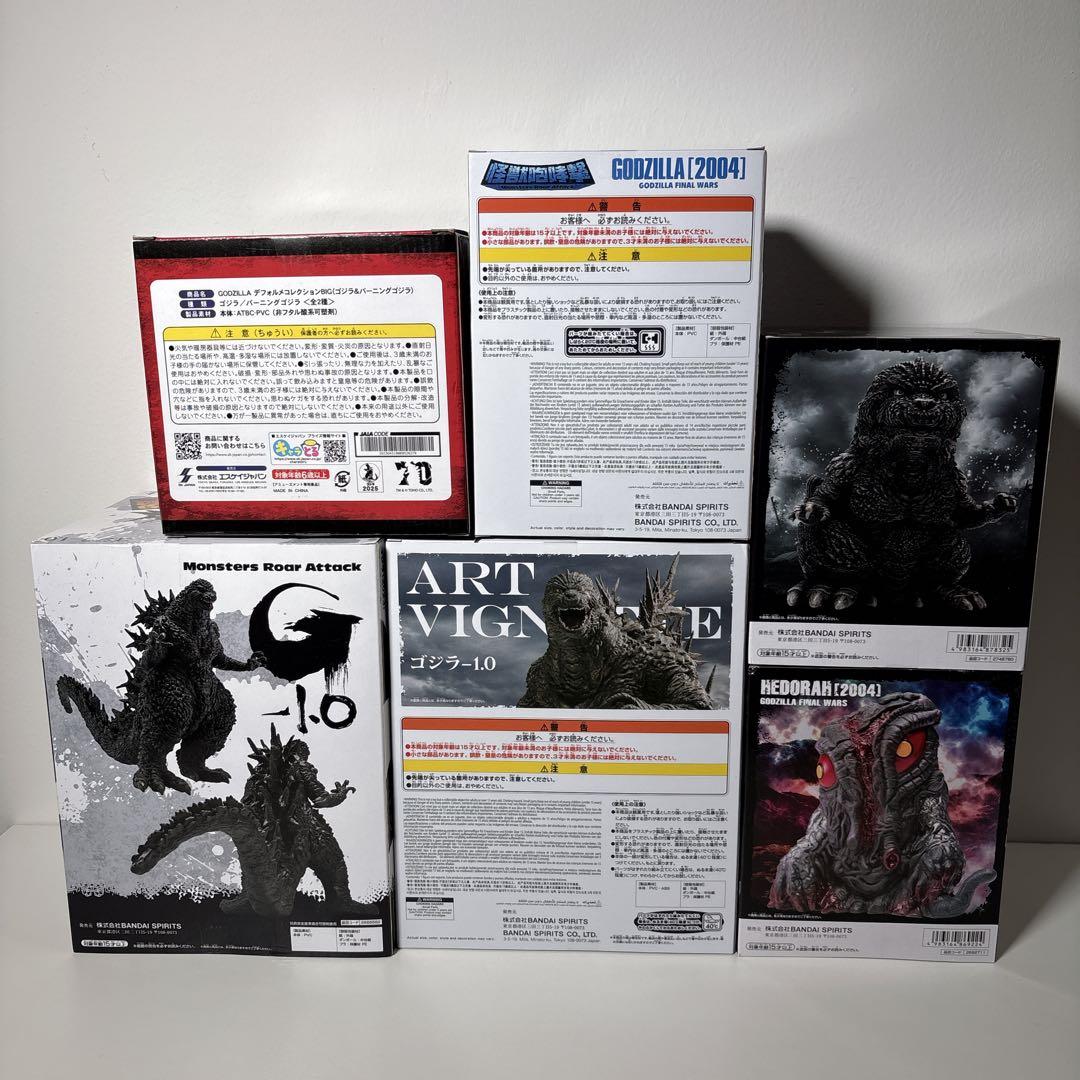 未開封 GODZILLA ゴジラ フィギュア 6体セット ゴジラ-1.0 ヘドラ