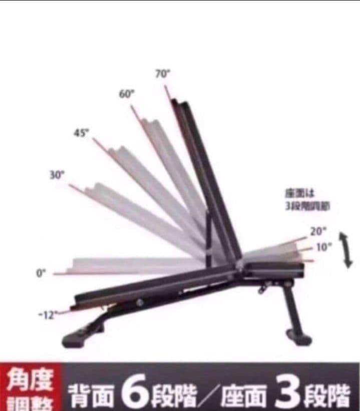 yamadai　専用　リーディングエッジ LE-B80 トレーニングベンチ