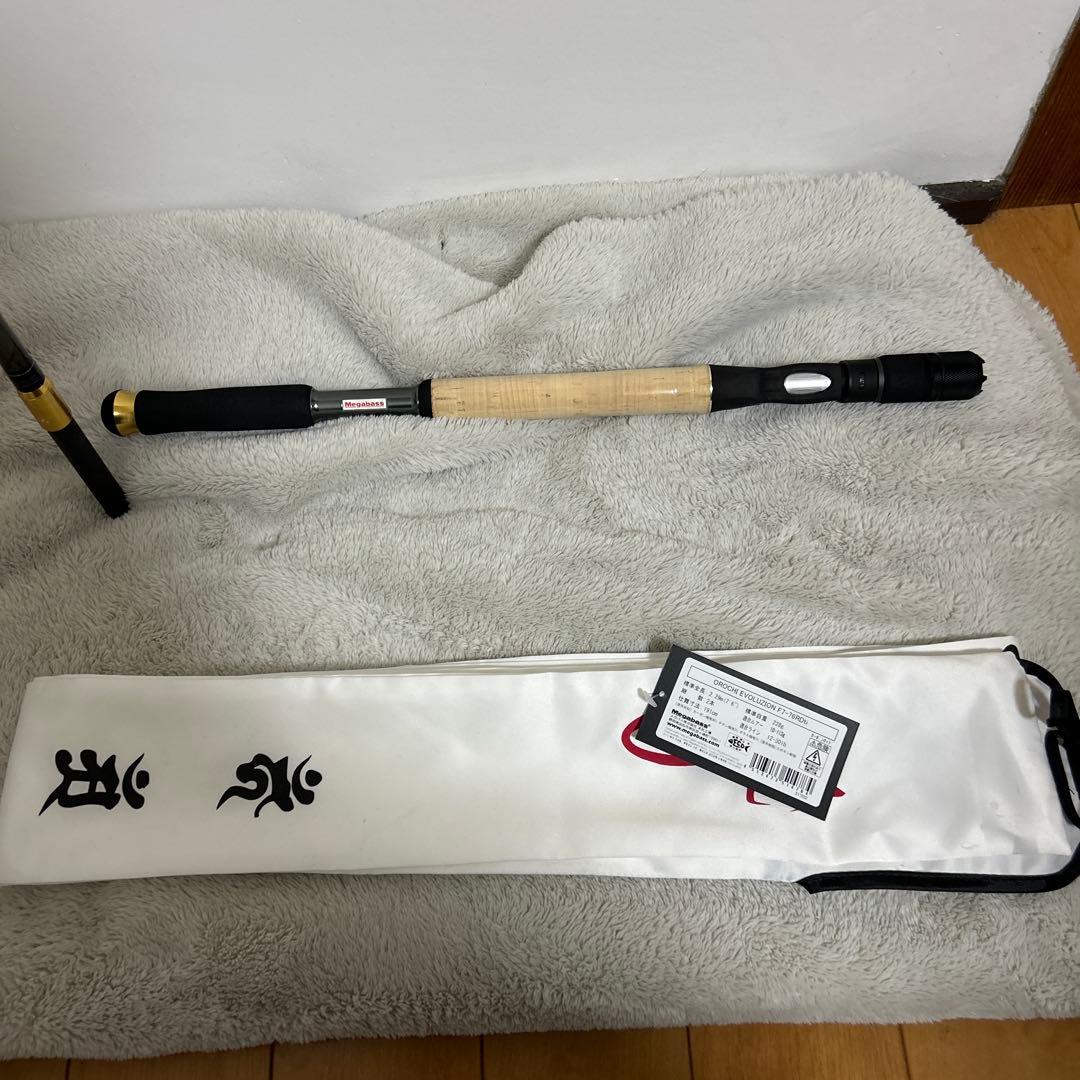 ロッド OROCHI EVOLUZION F7-76RDti