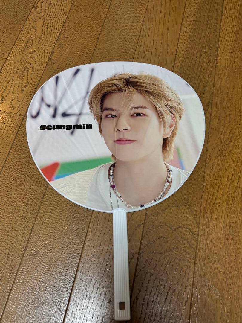 straykids スンミン うちわ