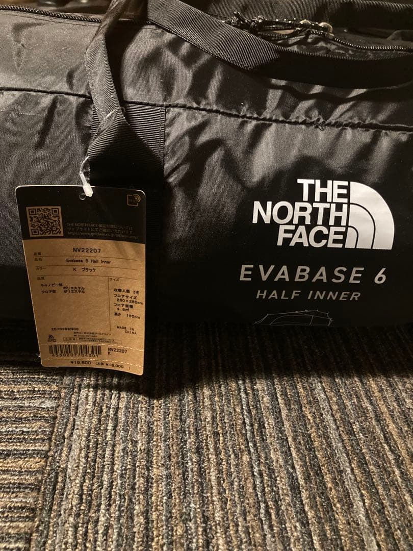 【未開封】THE NORTH FACE EVABASE 6 HALF INNER