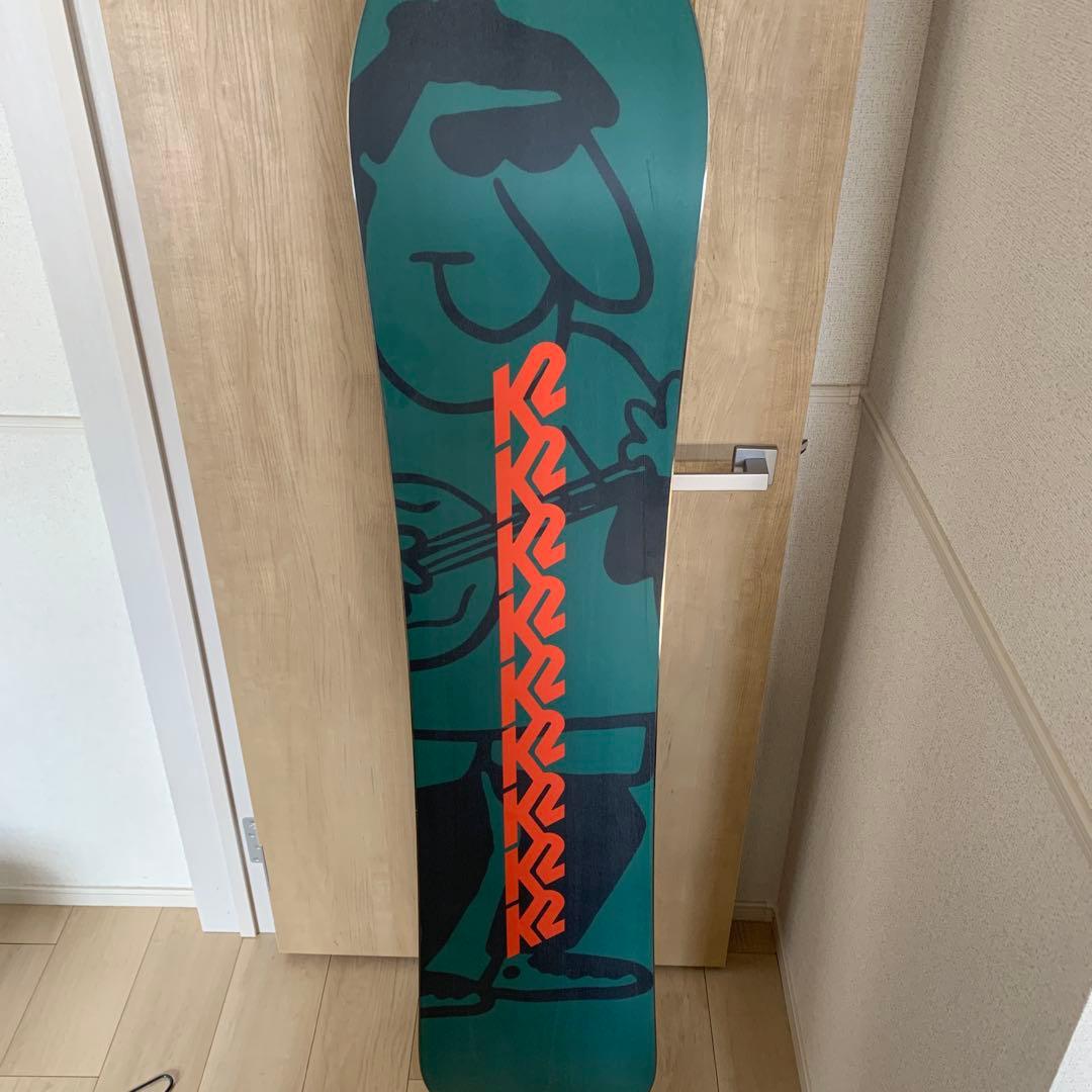 即買禁止K2 party platter