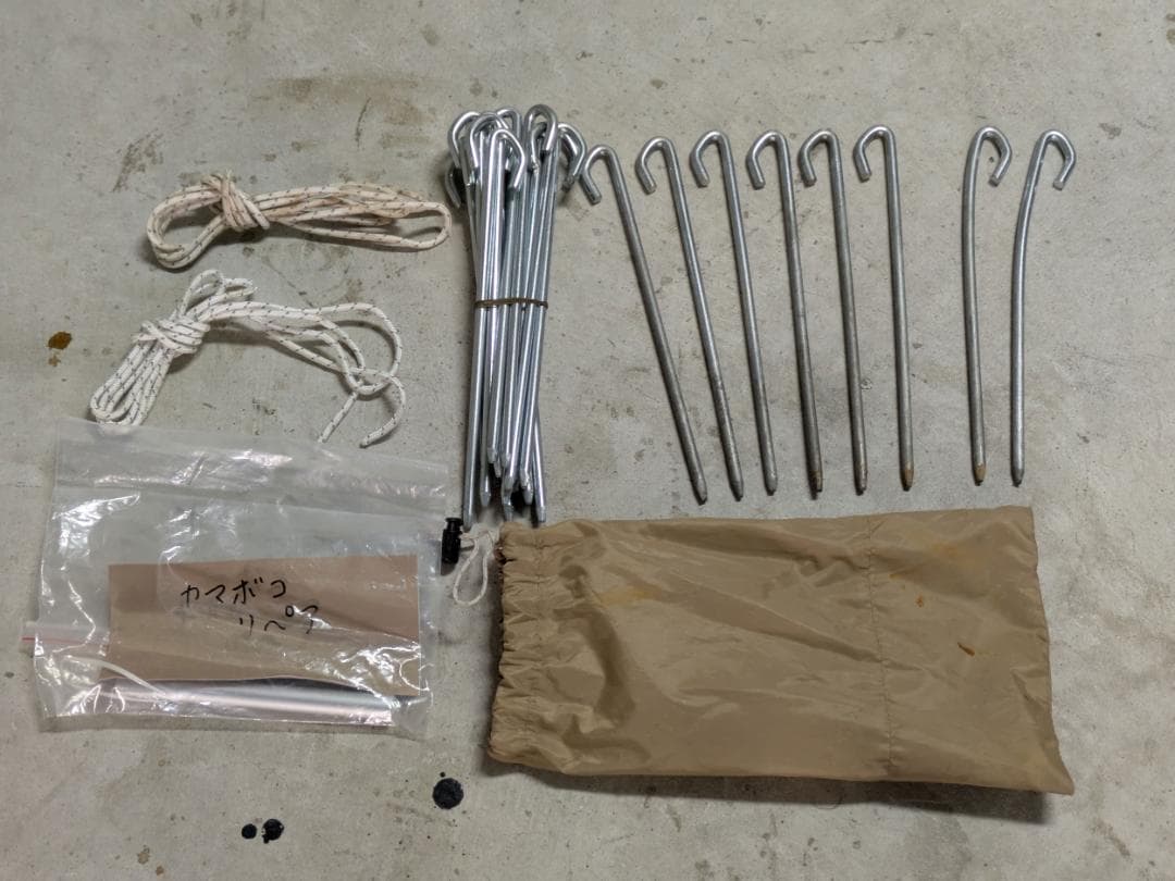 カマボコテント3S　マット・シート・シールド　セット