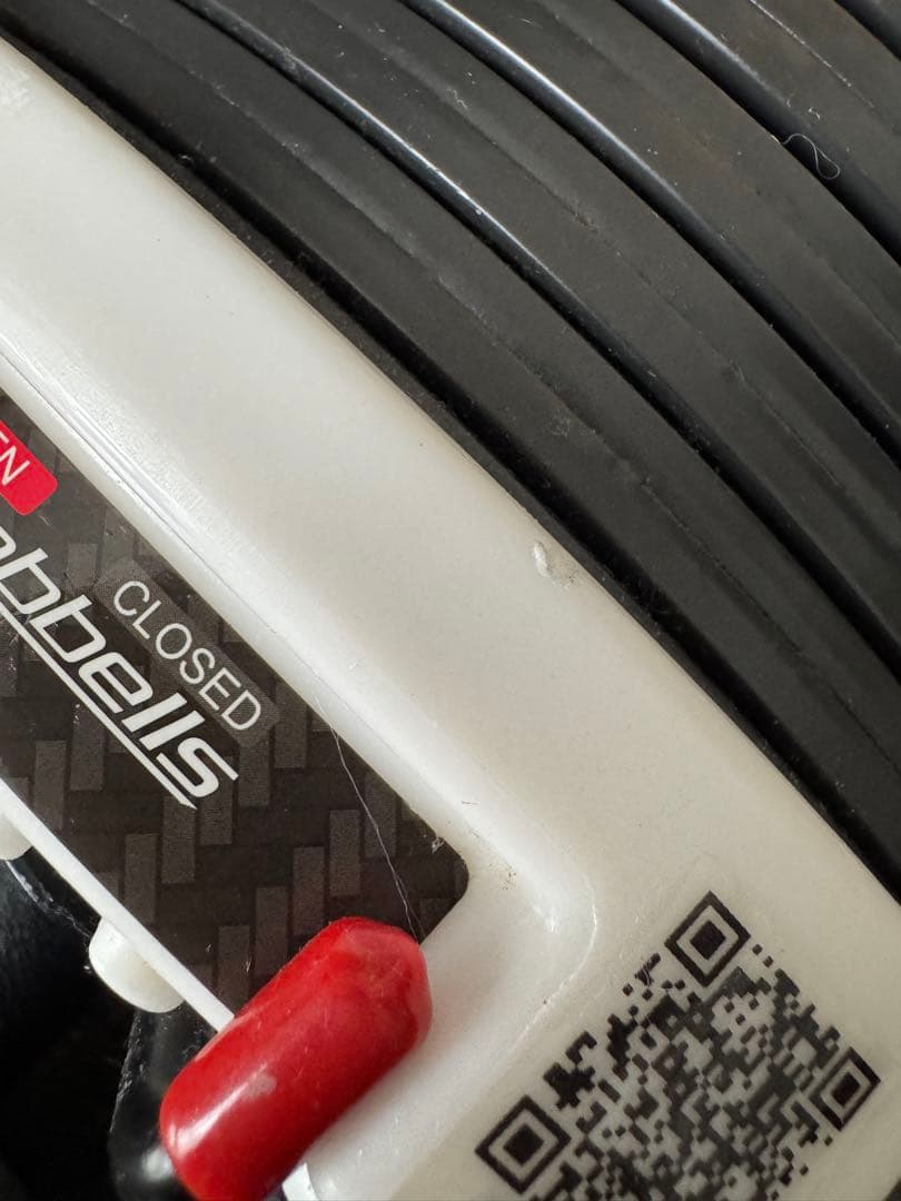 【引き取り限定】可変式ダンベル 40.5kg×2個、ベンチ付き