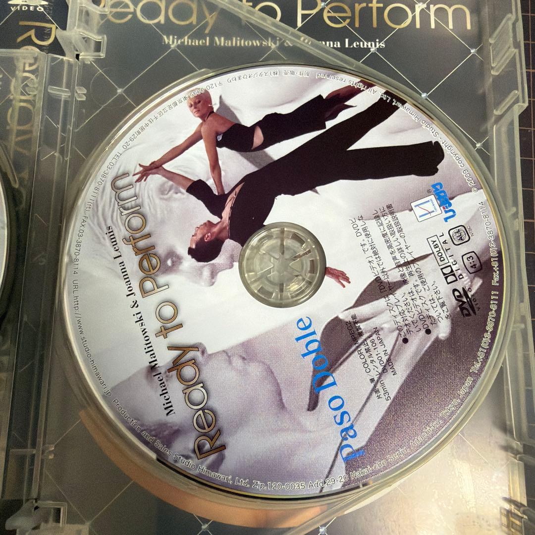 社交ダンス DVD Ready to Perform マリトースキー＆ルーニス
