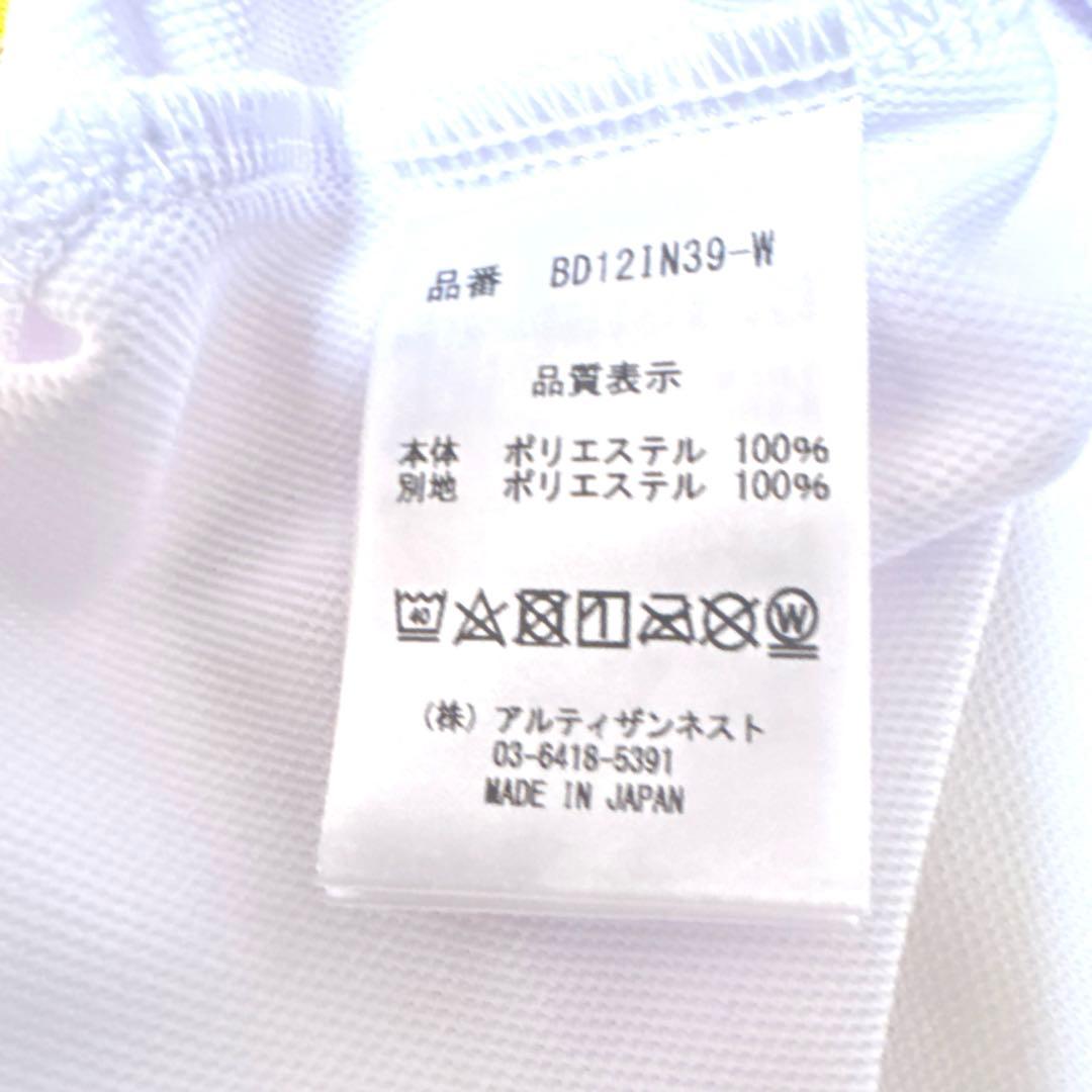 ☆【RESURRECTIONレザレクション】☆モックネックシャツ半袖★試着のみ★