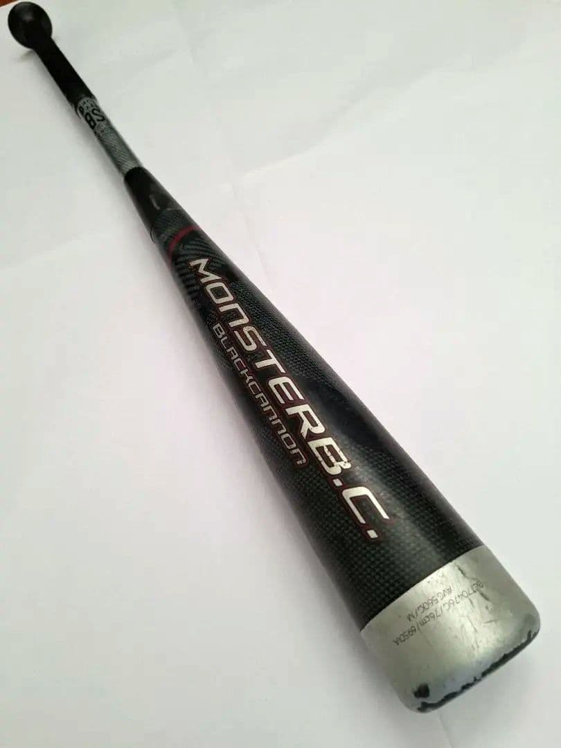 ZETT MONSTER B.C. 学童軟式バット 76cm 2本セット