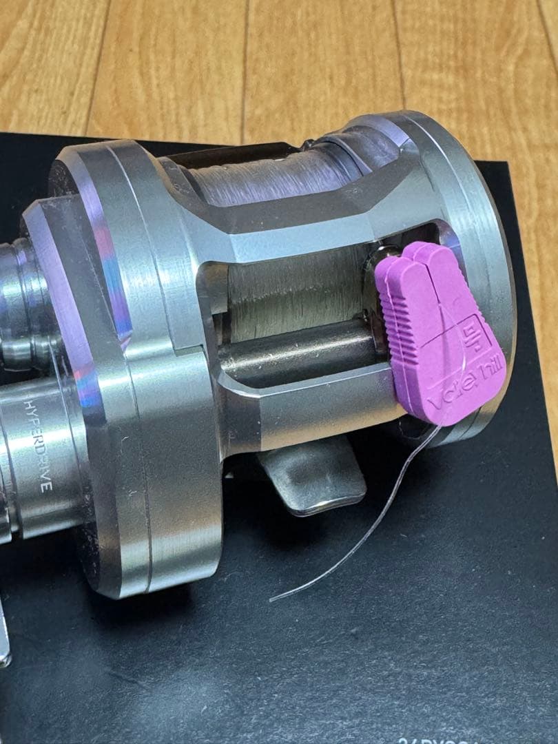26リョウガ 150H