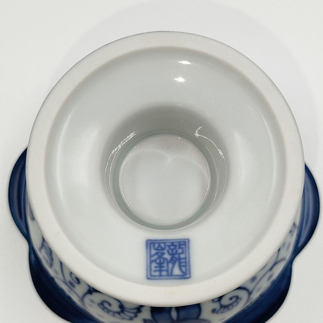 【未使用】有田焼 龍峰窯 染付唐草唐子 高台鉢揃 5客セット