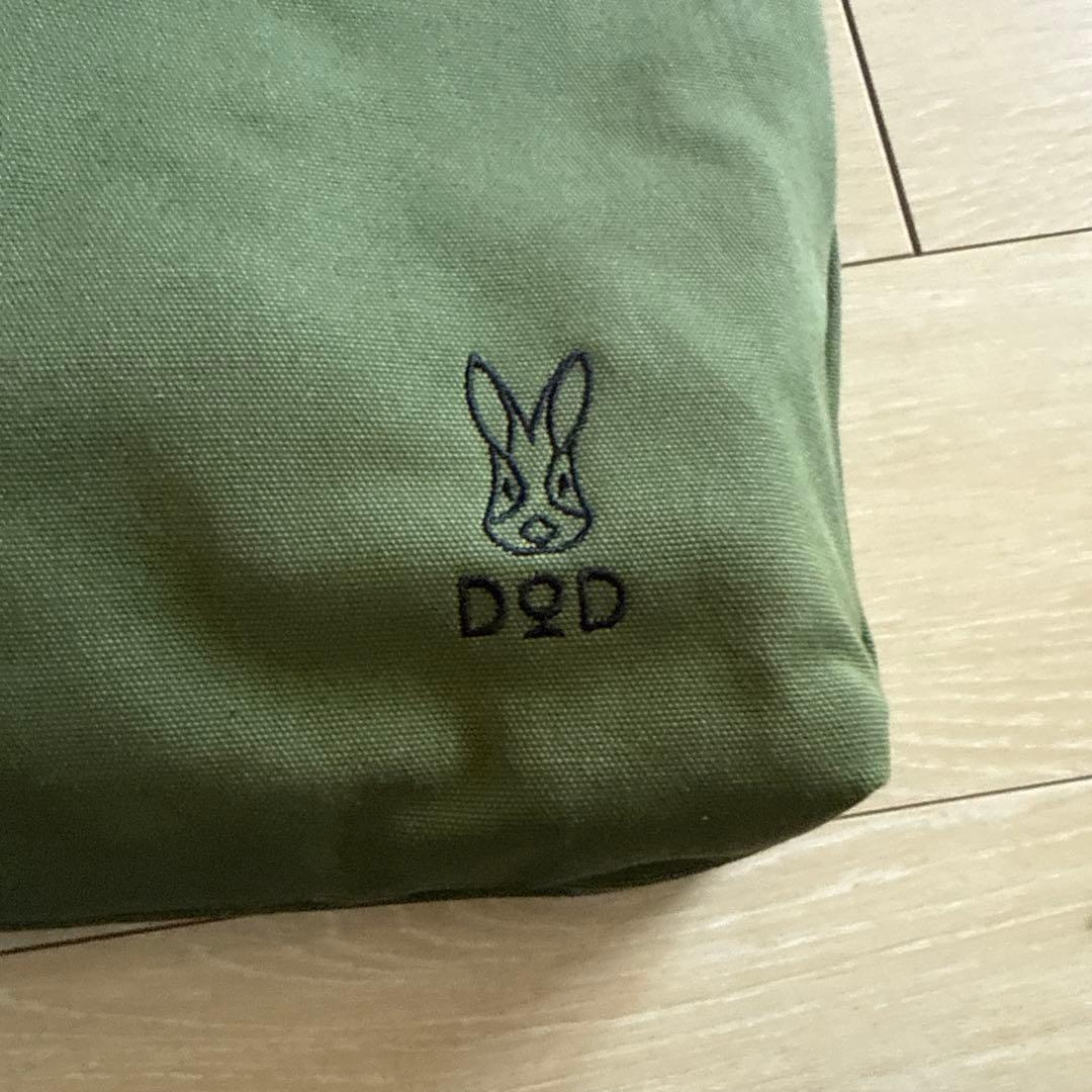 DOD スゴイッス　オリーブグリーン　2セット