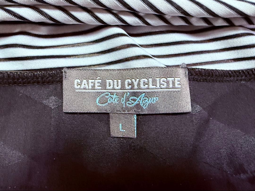 Café du Cycliste ジレ