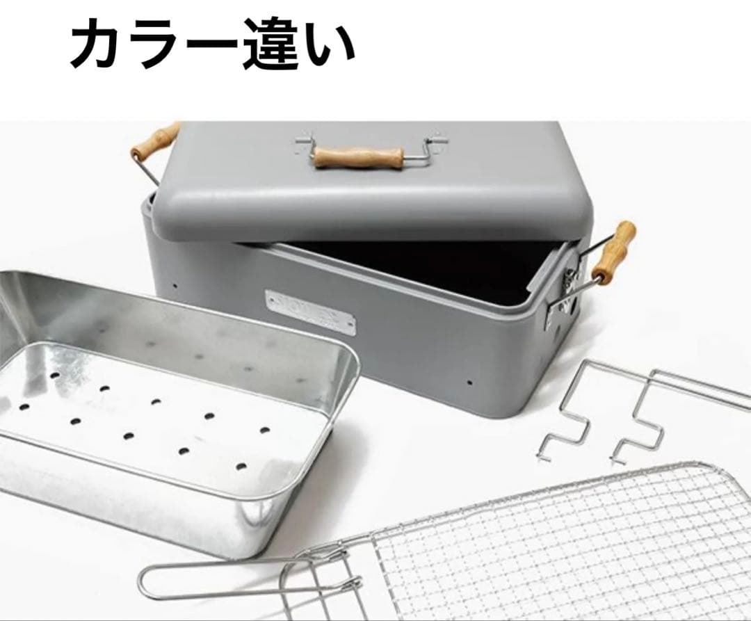 未使用品 BBQ STOVE ALTA グリーン コンパクト