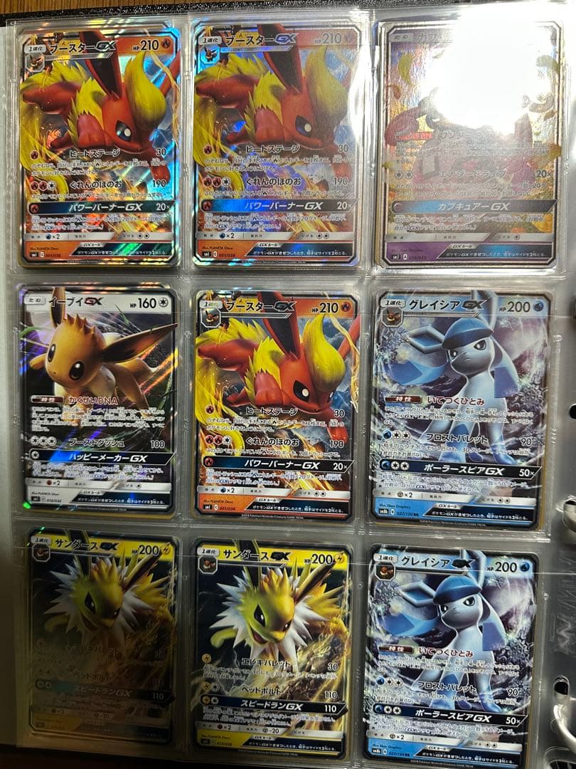 ポケモンカードまとめ売り　旧裏　GX等