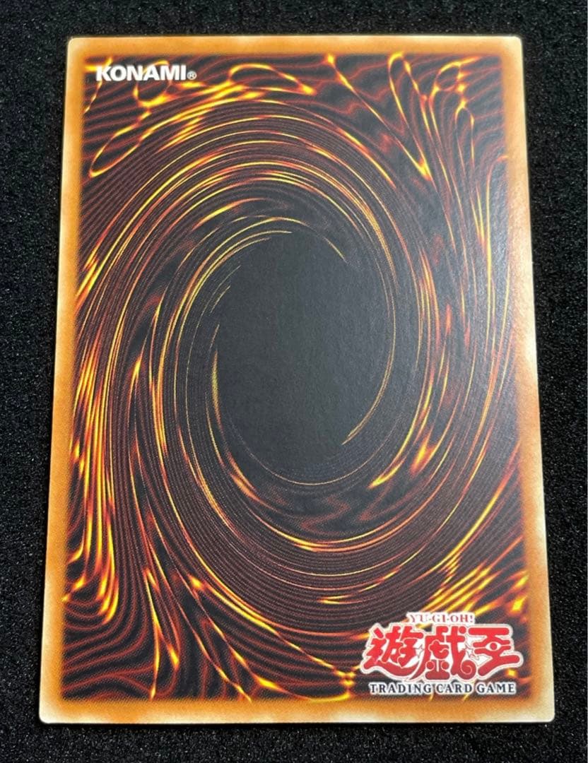 D*o様 【ARS鑑定10】ブルーアイズ トゥーンドラゴン　旧アジア　シークレッ