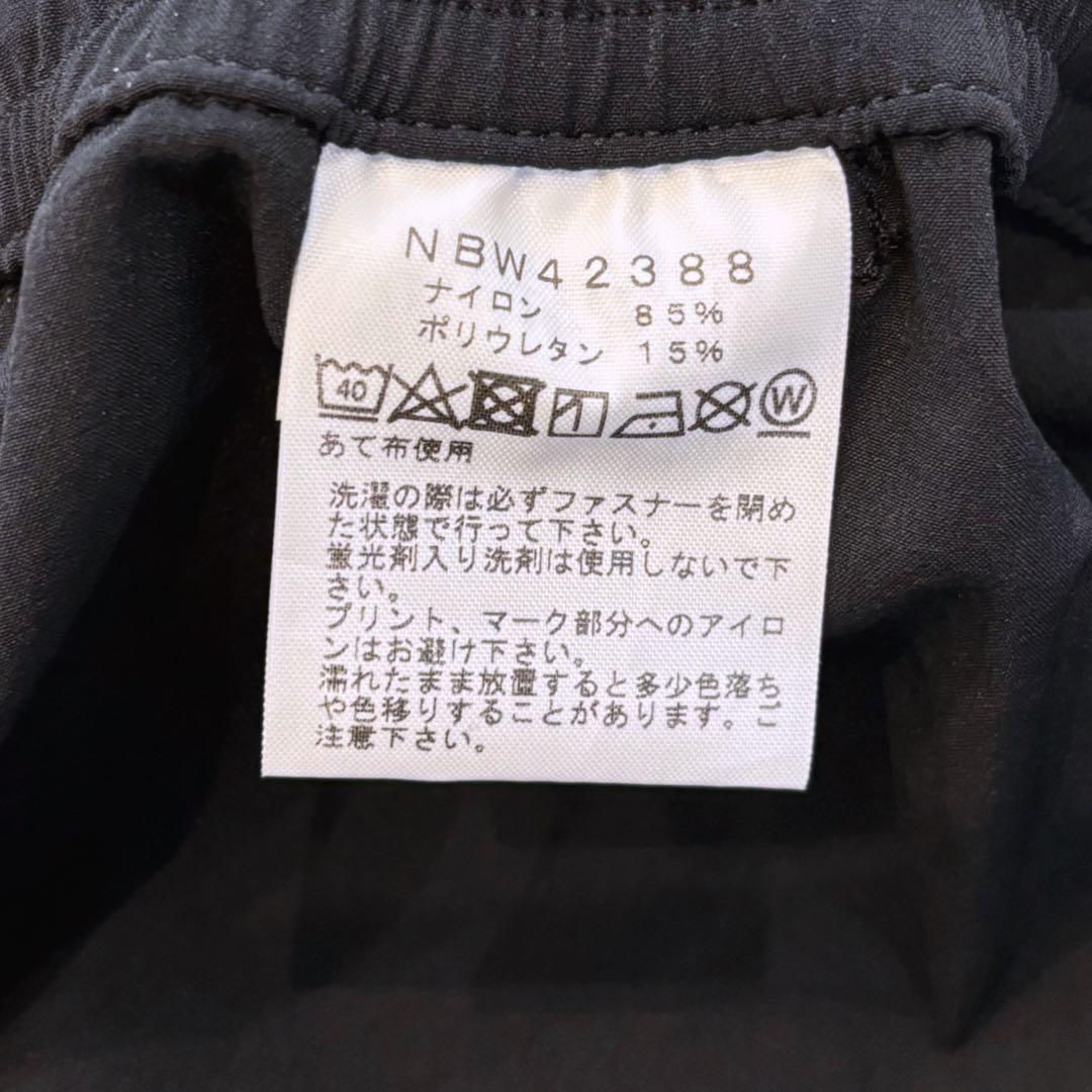 【極美品】 ノースフェイス フレキシブルアンクルパンツ ブラック M