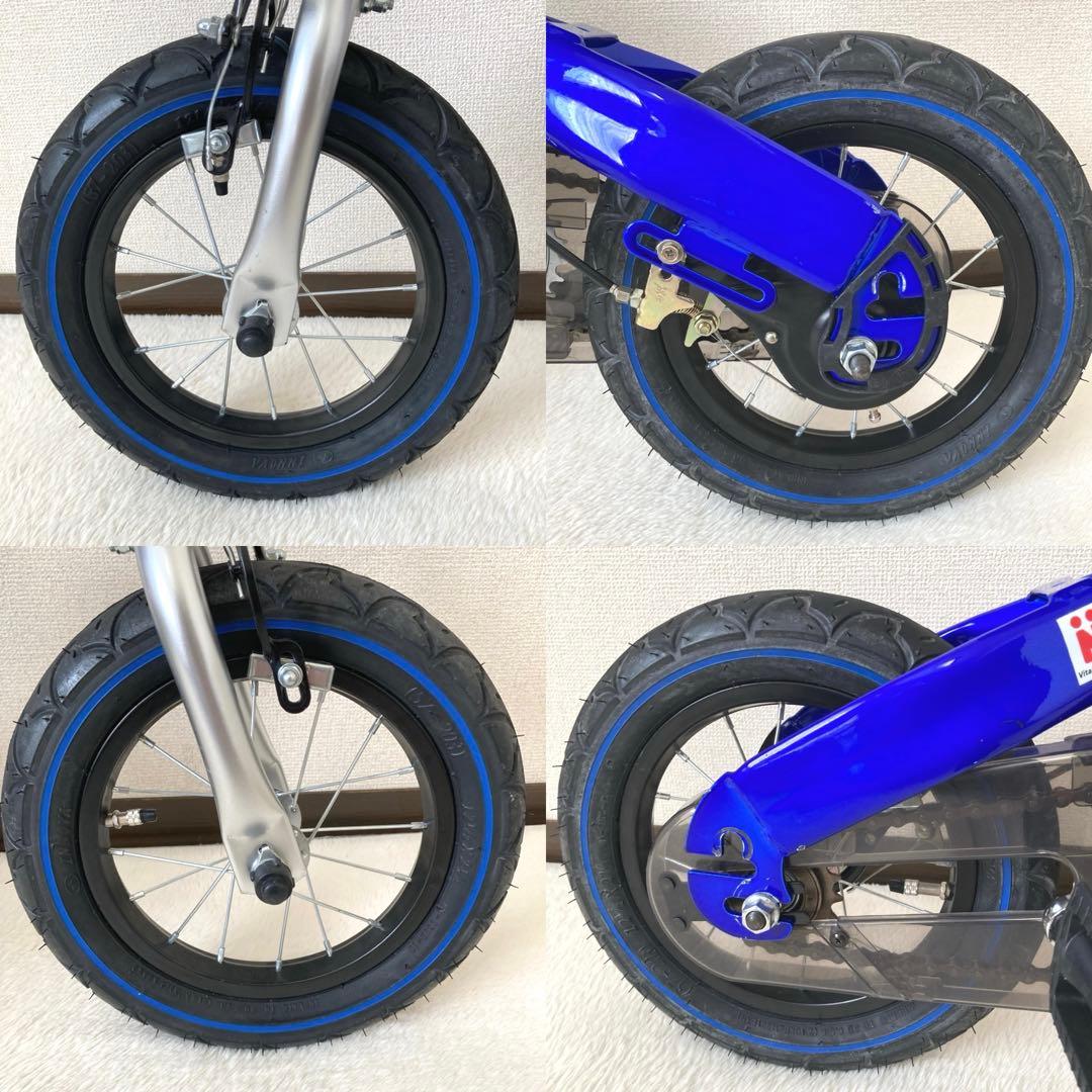 美品　へんしんバイク　Henshin Bike 自転車 12インチ　青