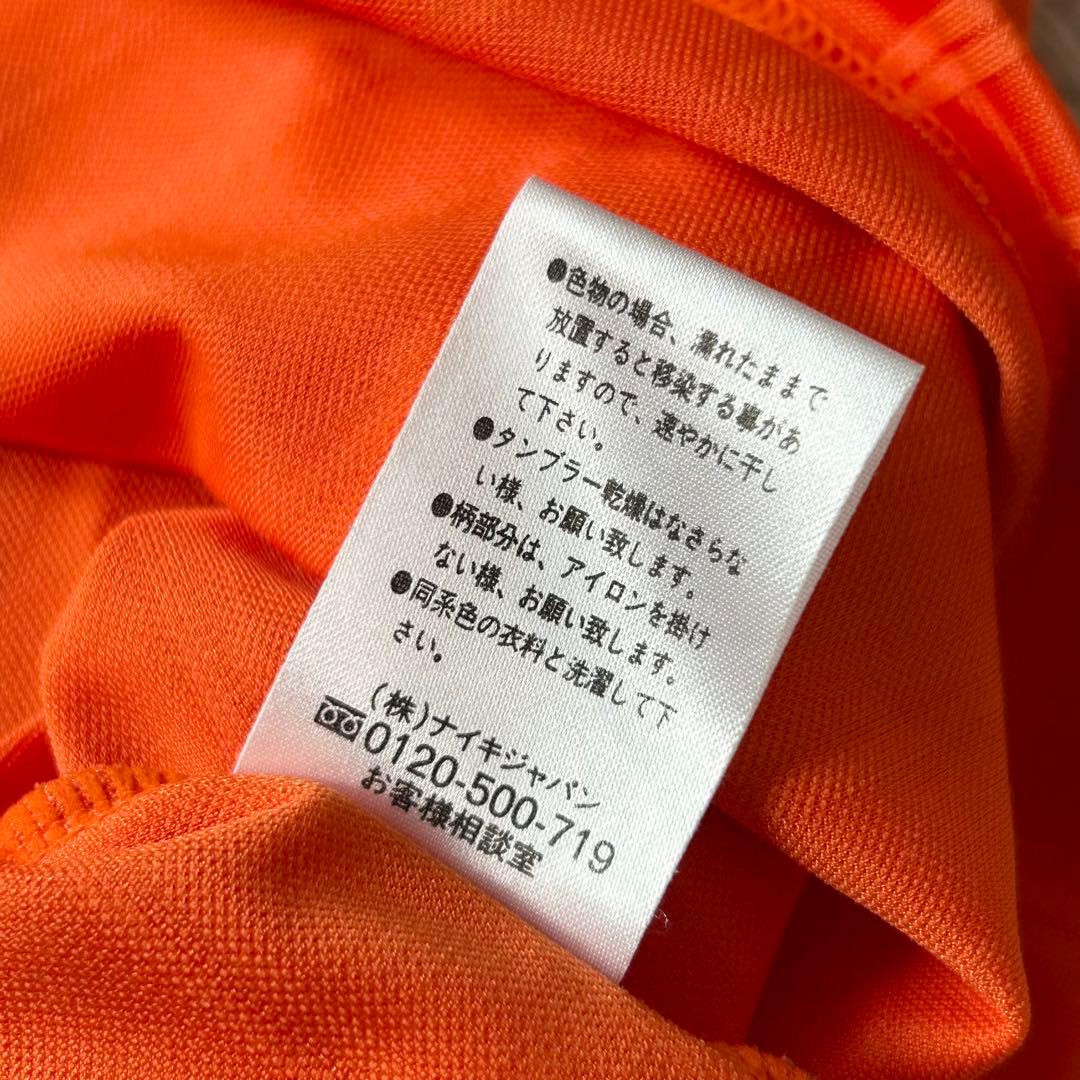 ナイキ 00s NIKE game shirt XXL オレンジ ストライプ