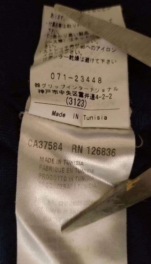 J.LINDEBERG ジェイリンドバーグ 半袖 ポロシャツ M ゴルフウェア