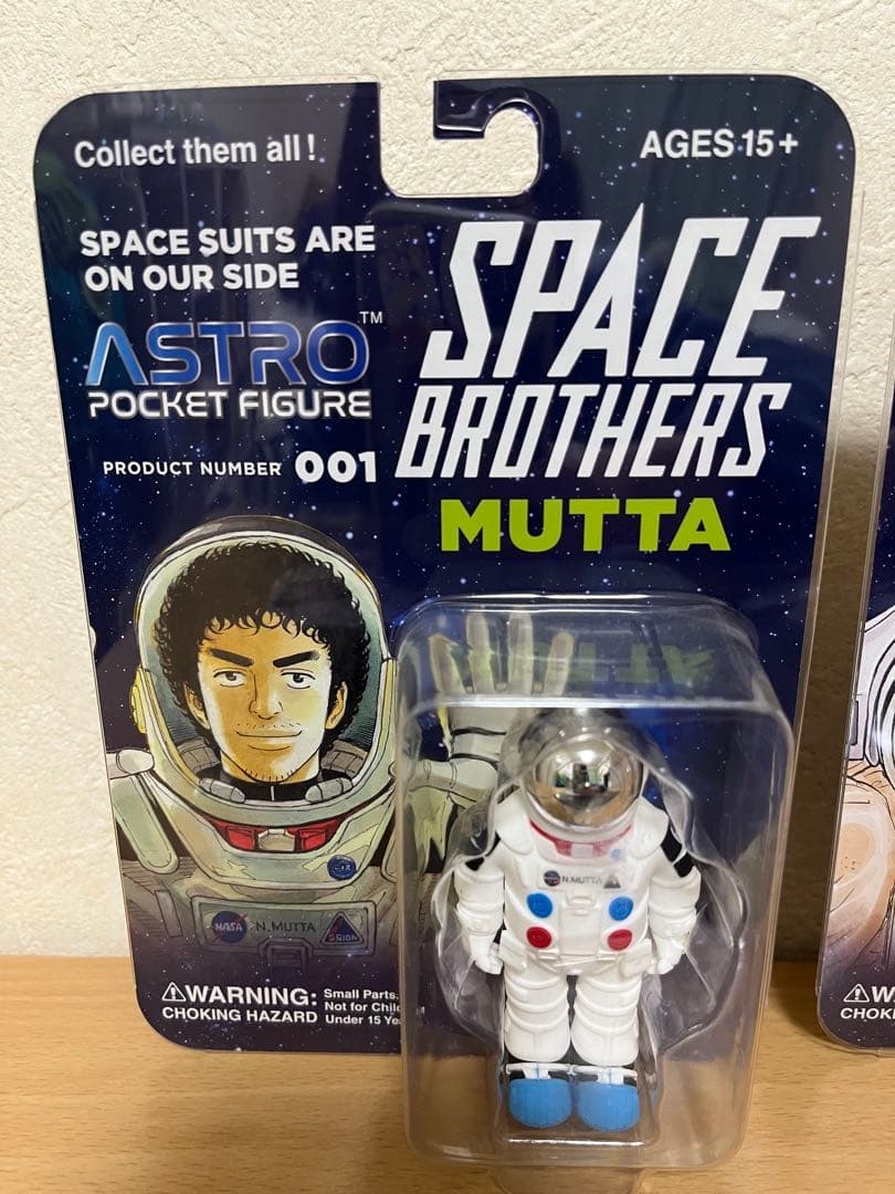 宇宙兄弟　アストロポケットフィギュア　六太　日々人　ムッタ　ヒビト
