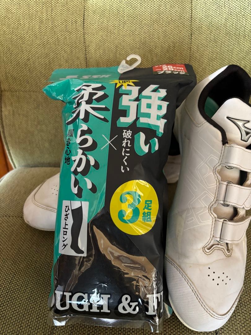 Mizuno 野球用スパイク ホワイト　　　　　　　sskロングソックス付
