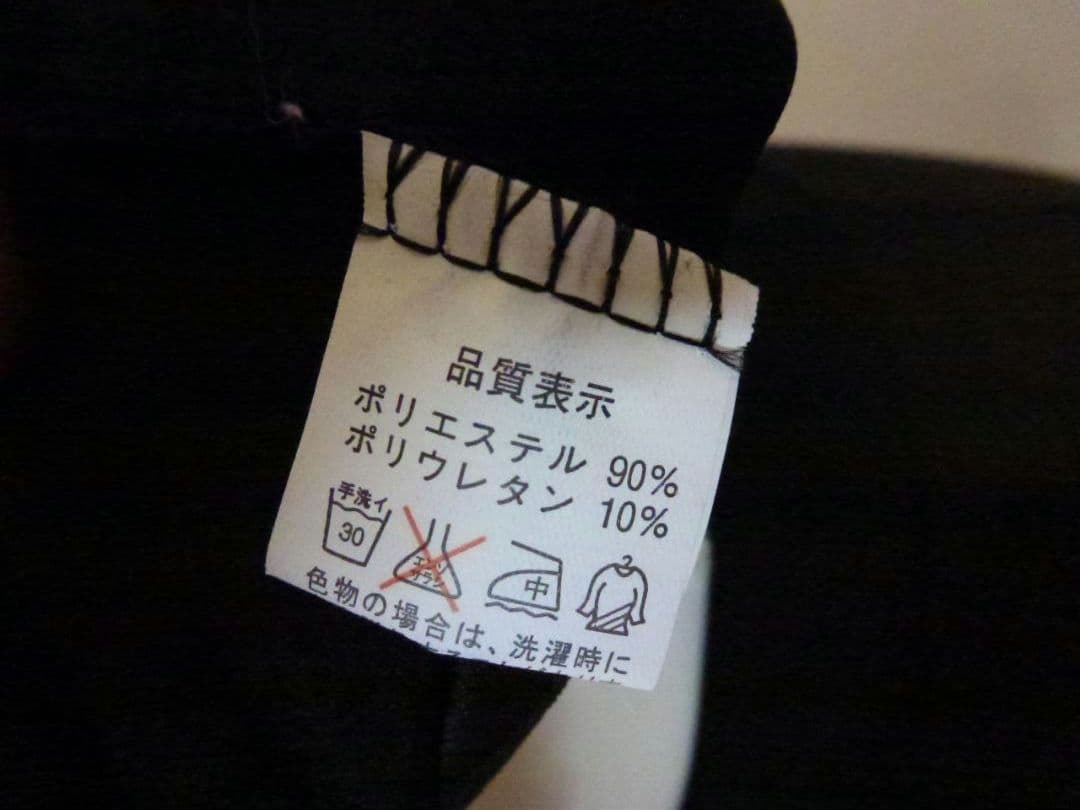 トップス