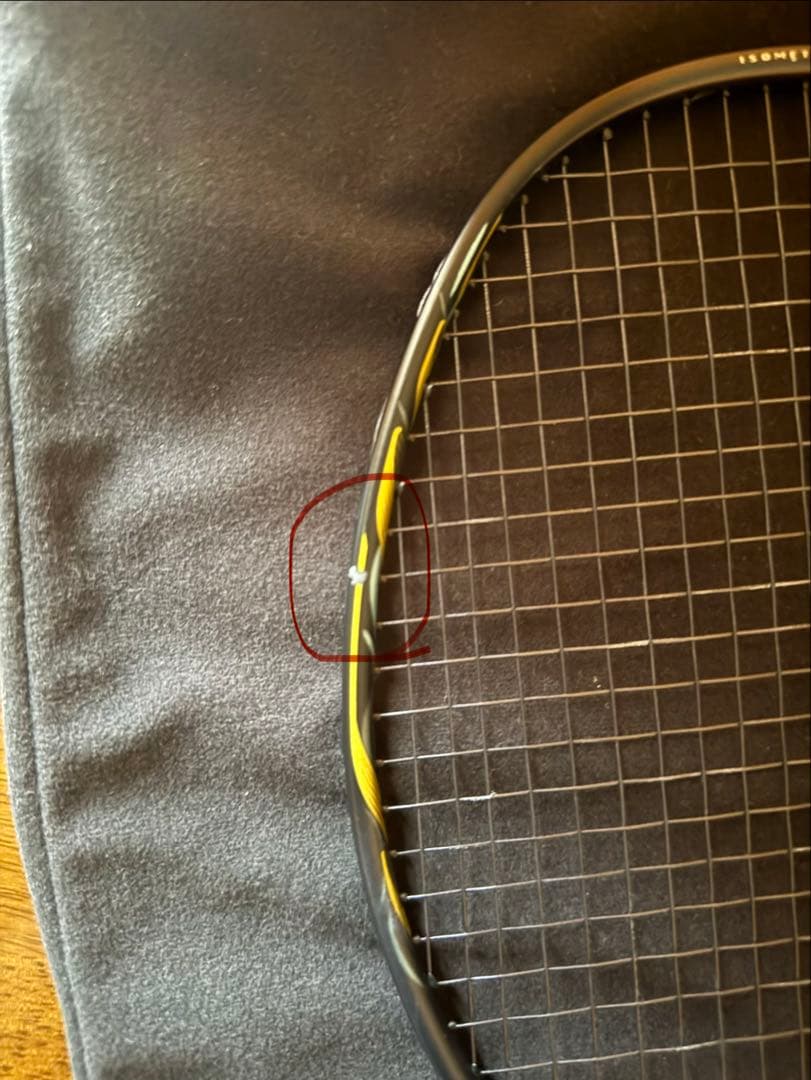 YONEX NANOFLARE 800 LT バドミントンラケット