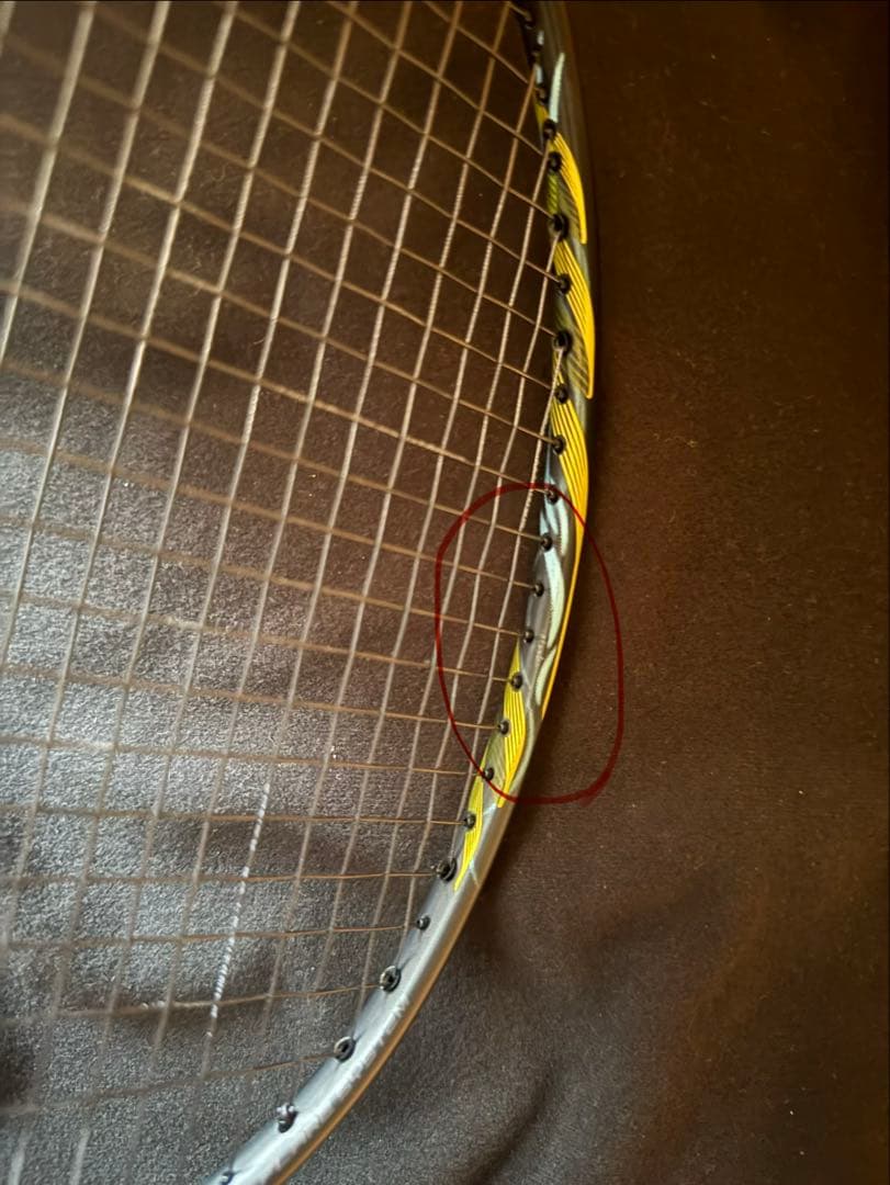 YONEX NANOFLARE 800 LT バドミントンラケット