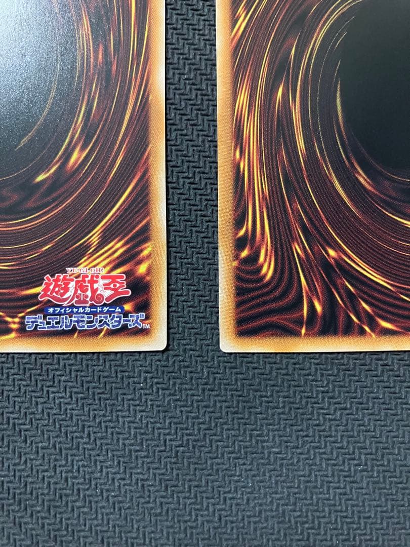 超融合 オーバーフレーム プリシク LOSP-JP009 遊戯王 ２枚