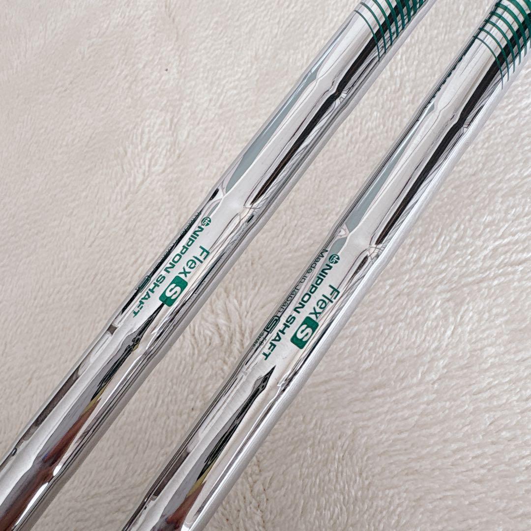 IST 148 PING G425 6.7番アイアン グリーンドット