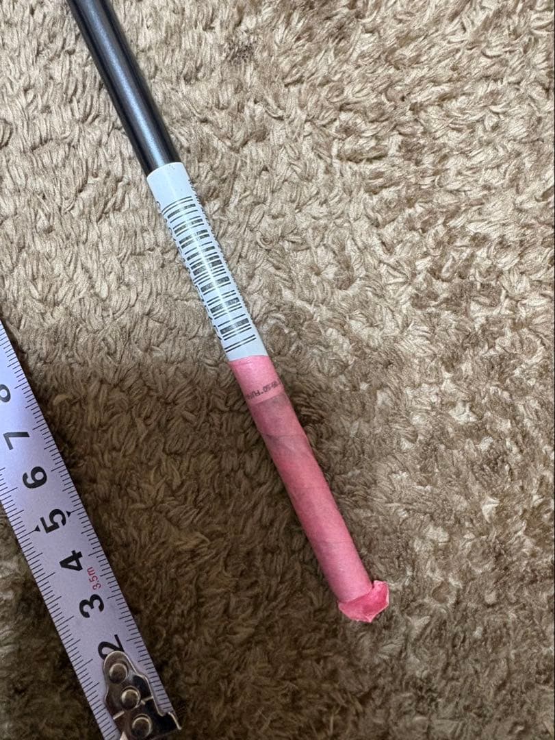 三菱ケミカルのゴルフシャフトDiamana 55Ｒfor Callaway