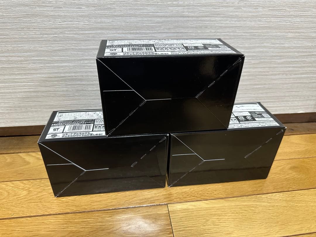 【新品•未開封】遊戯王　デュエルロワイヤル　デッキセットEX
