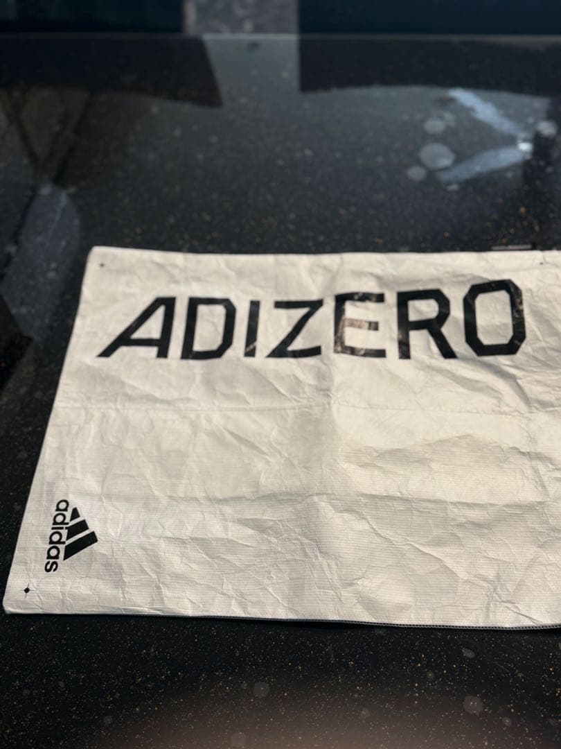 adidas ADIZERO AVANTI 2 ライトグリーン