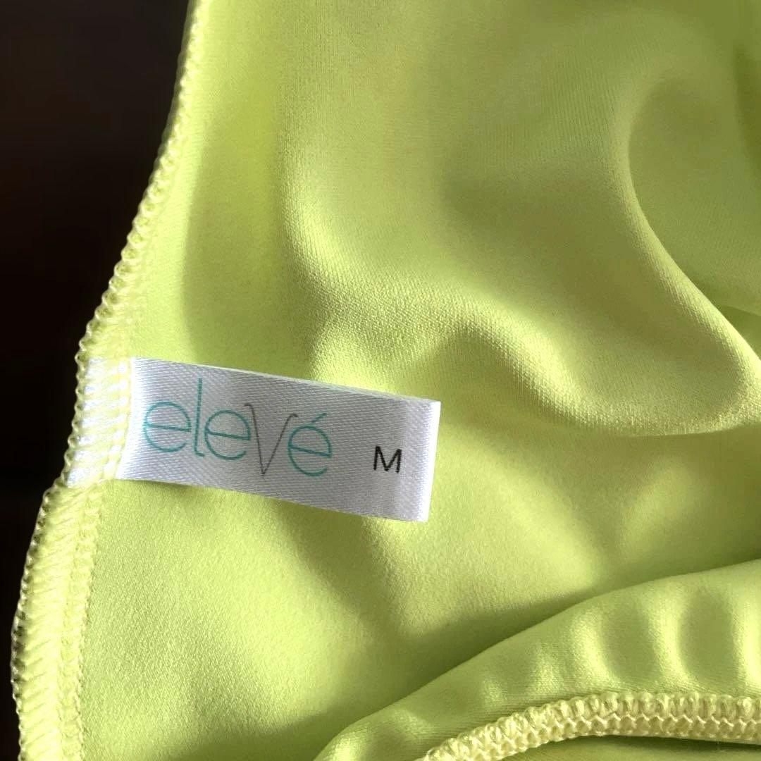 未使用　eleve バレエ　レオタード　yumiko チャコット