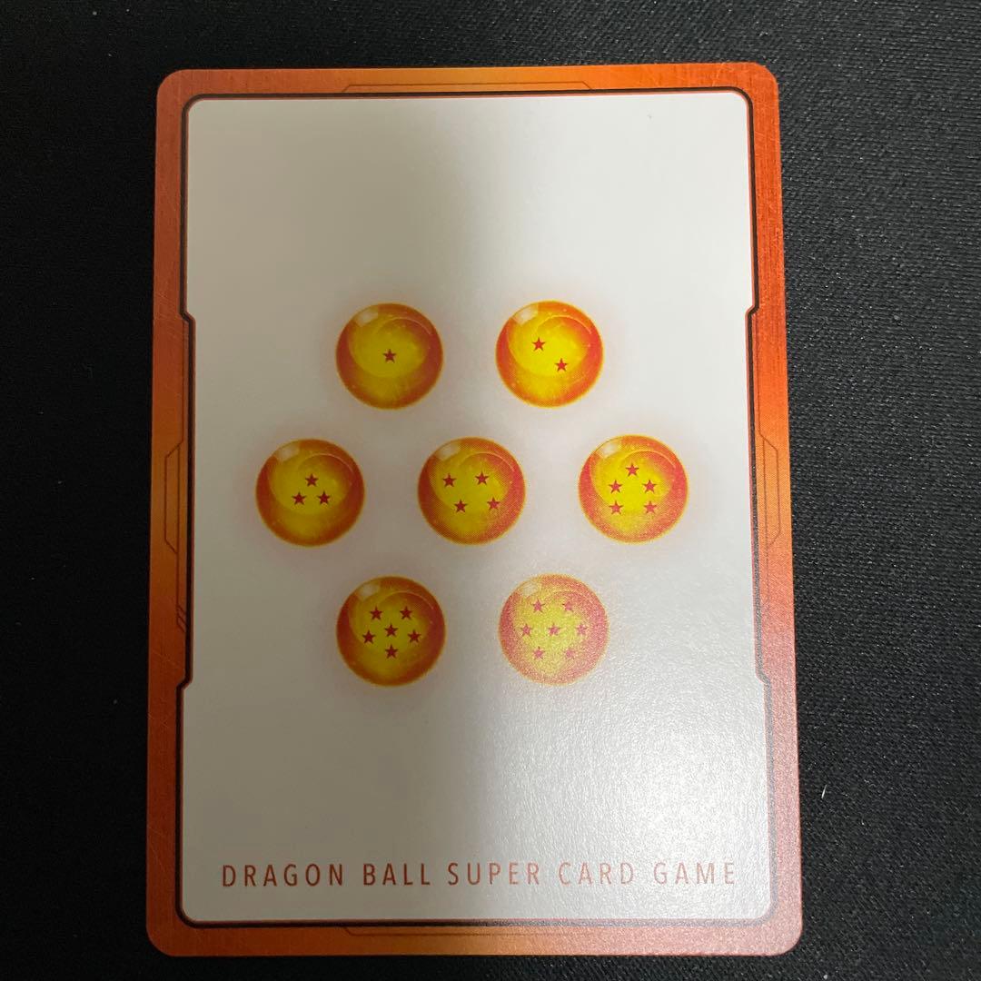 ドラゴンボール フュージョンワールド ゴジータ GT エナジーマーカー パラレル