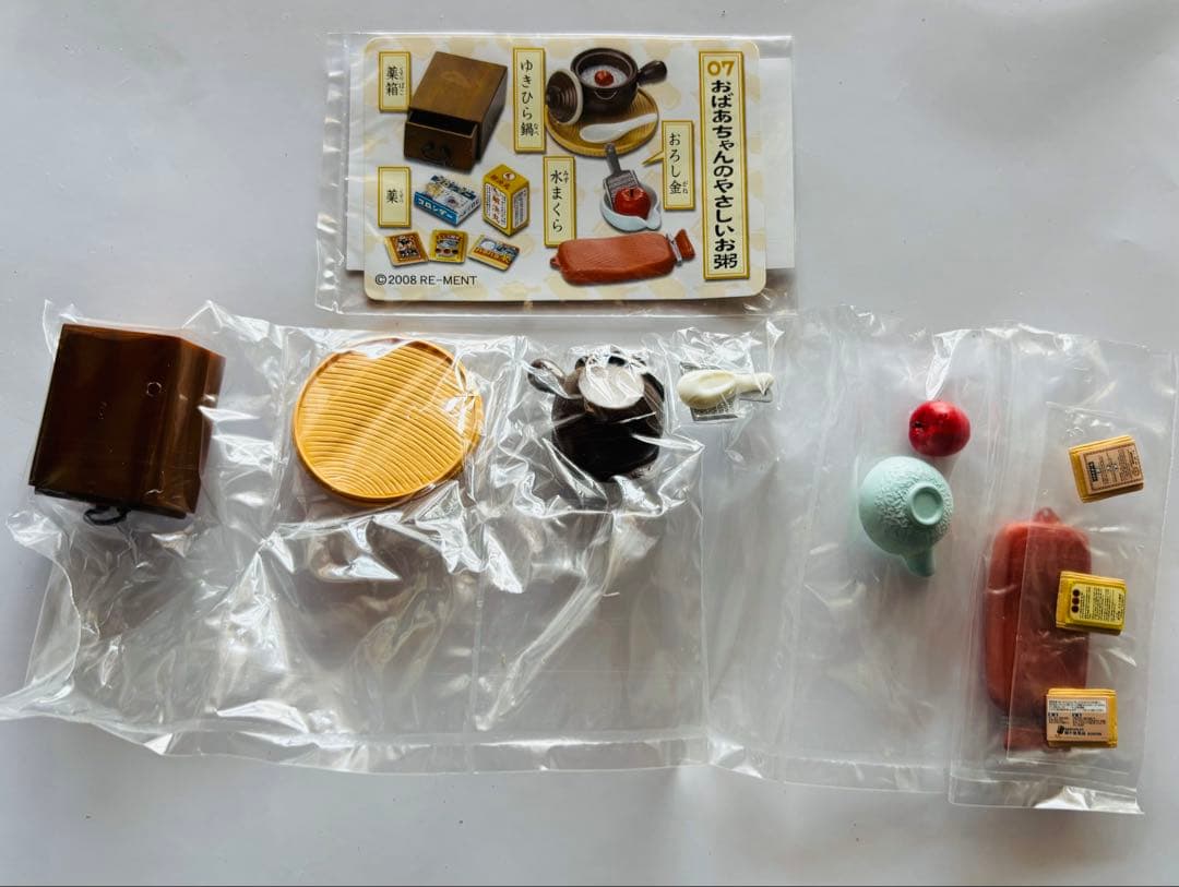 リーメント おばあちゃん家 全8種 羽釜 米びつ おにぎり欠品 ②開封済み