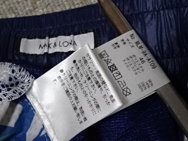 新同！(定価30800)MARK&LONAマークアンドロナ・メッシュハーフパンツ