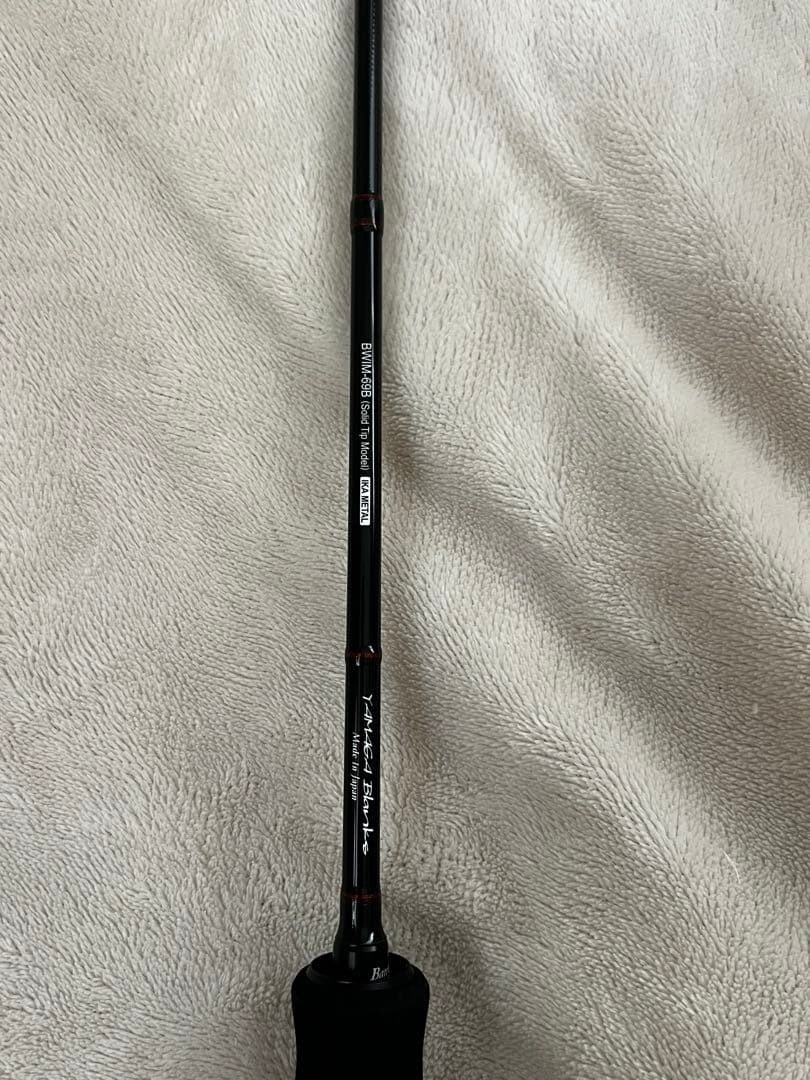 ヤマガブランクス バトルウィップ iM 69B
