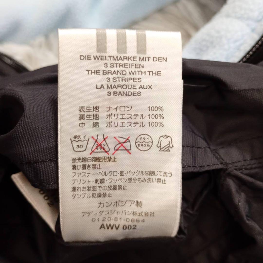 アディダス adidas レディース リバーシブルジャケット M 無地 黒 白