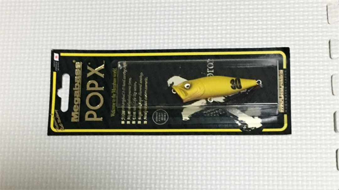 メガバス(Megabass)ポップX(popx)30周年 非売品、ステッカー5枚